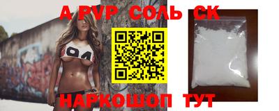 MDMA Premium VHQ Бузулук