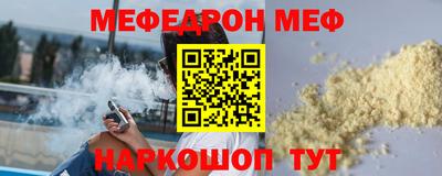 MDMA Premium VHQ Бузулук