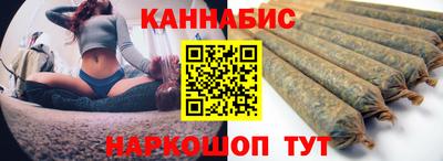 MDMA Premium VHQ Бузулук