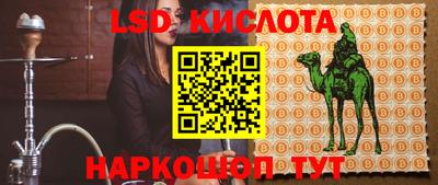 MDMA Premium VHQ Бузулук
