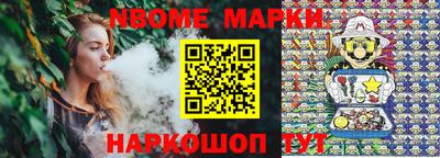 таблы Бугуруслан