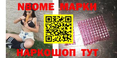 MDMA Premium VHQ Бузулук