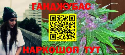 MDMA Premium VHQ Бузулук