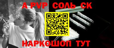 ГАЛЛЮЦИНОГЕННЫЕ ГРИБЫ Когалым