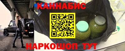 таблы Бугуруслан