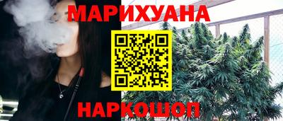 MDMA Premium VHQ Бузулук