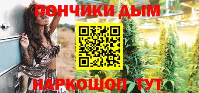 таблы Бугуруслан