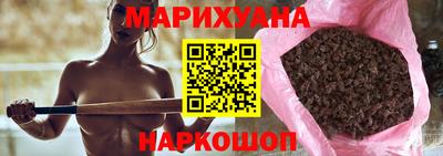 MDMA Premium VHQ Бузулук