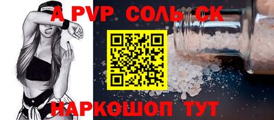MDMA Premium VHQ Бузулук