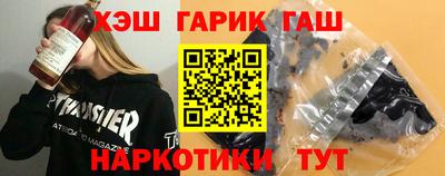MDMA Premium VHQ Бузулук