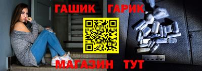 стаф Будённовск