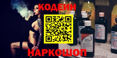 таблы Бугуруслан