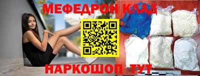 MDMA Premium VHQ Бузулук