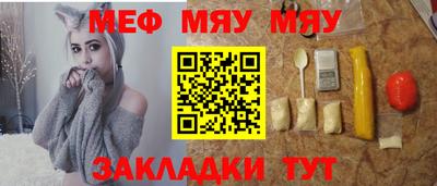 MDMA Premium VHQ Бузулук