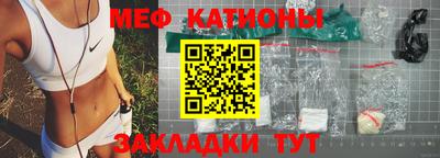 стаф Будённовск