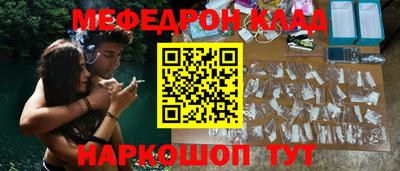 стаф Будённовск