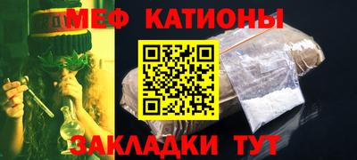 стаф Будённовск