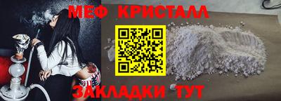 MDMA Premium VHQ Бузулук