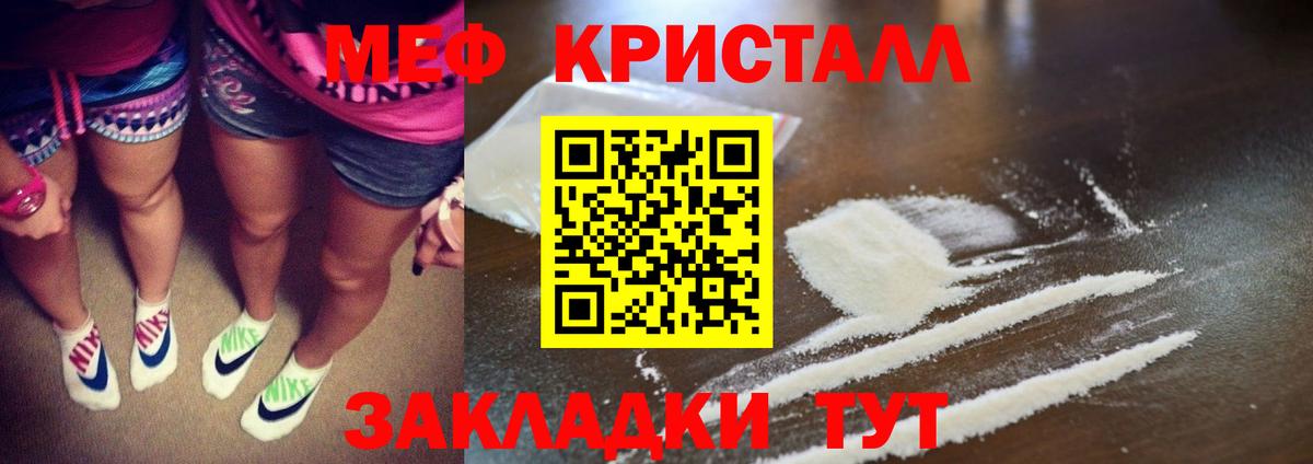 Псилоцибиновые грибы Отрадный